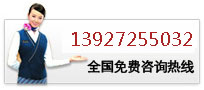 丙綸絲，丙綸長絲廠家 、丙綸FDY絲優(yōu)質(zhì)供應(yīng)商，滌綸短纖，丙綸全牽伸絲， 丙綸POY絲